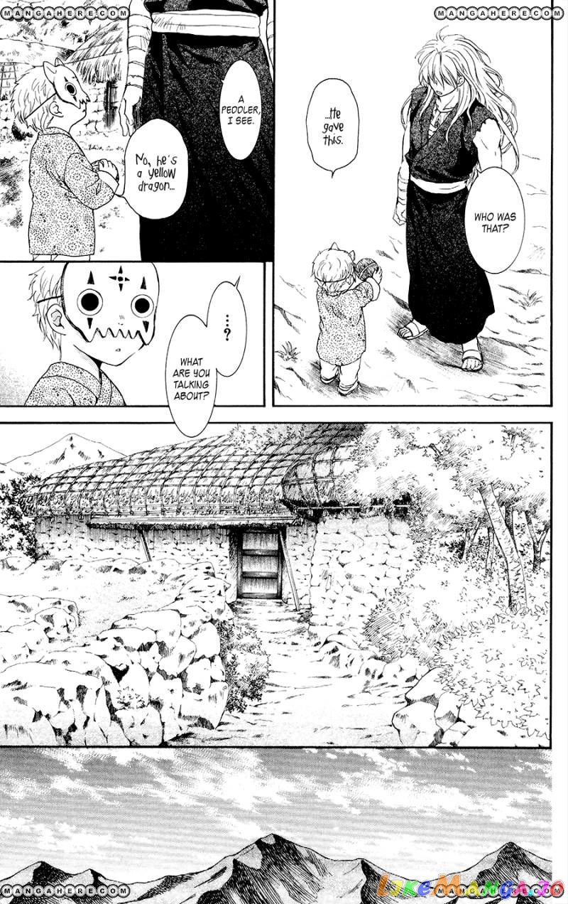 Akatsuki No Yona Chapter 105 image 22